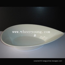 Porcelain Tableware (CY-P12571)